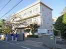 松山市立湯築小学校(小学校)まで283m マリンパレットⅢ