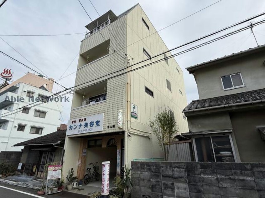  第二曙マンション