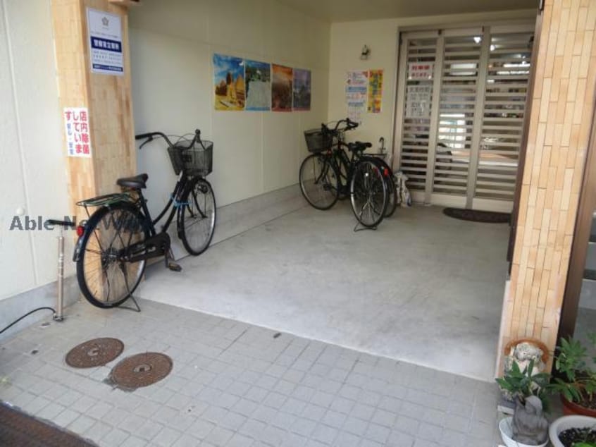  第二曙マンション