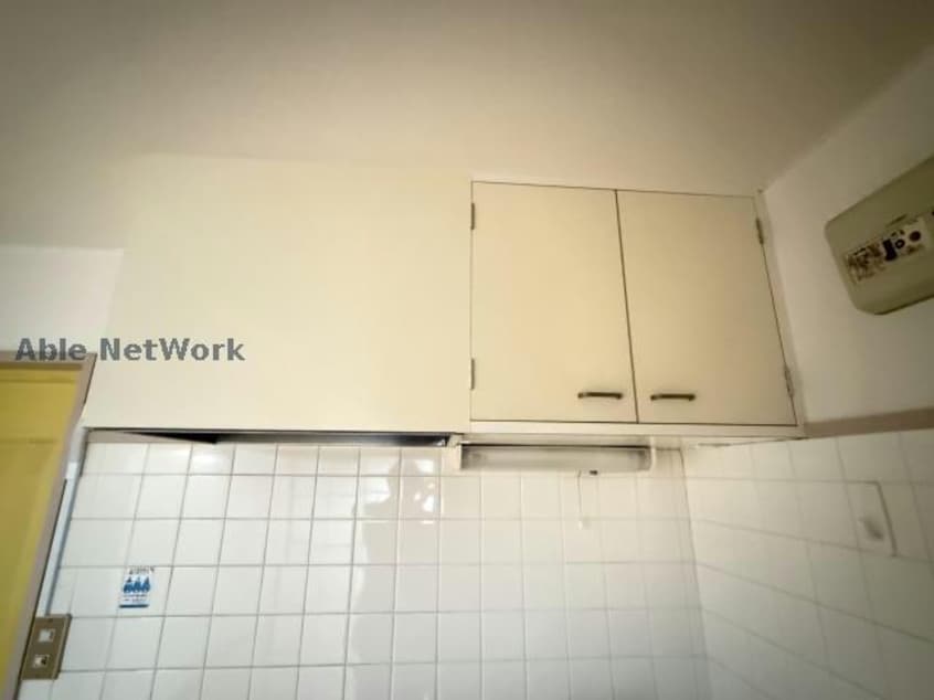  第二曙マンション