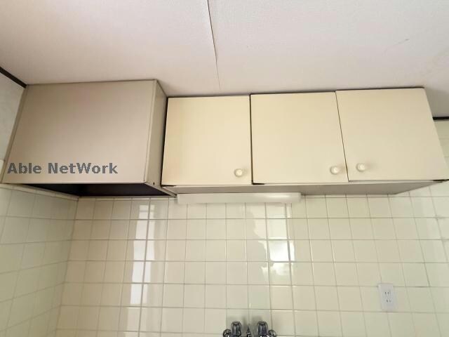  第一曙マンション