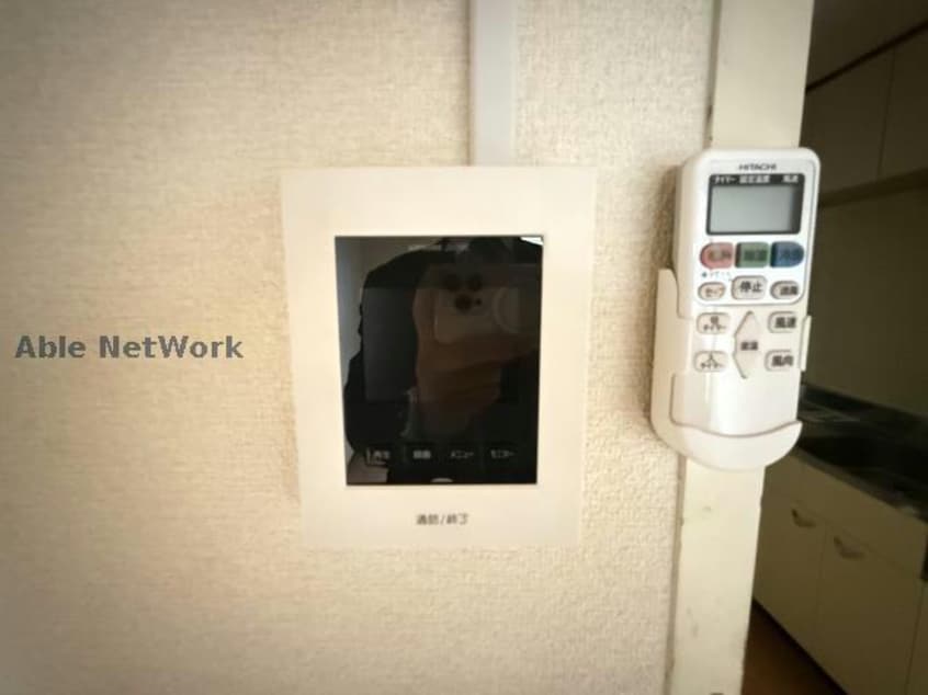  第一曙マンション