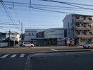 伊予銀行城北支店(銀行)まで273m ベルナティオ