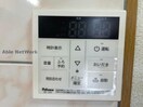  パラドールⅢ