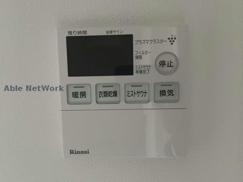  GARIREO　CITY　TERRACE