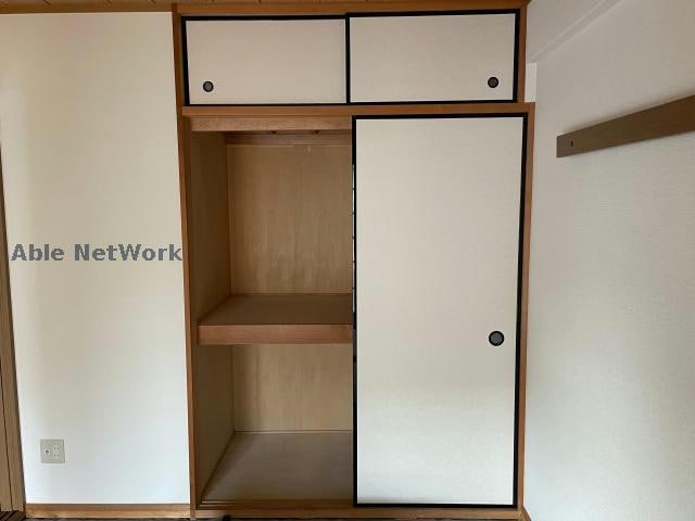  グラシアス道後