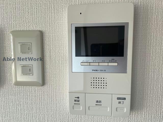  グラシアス道後