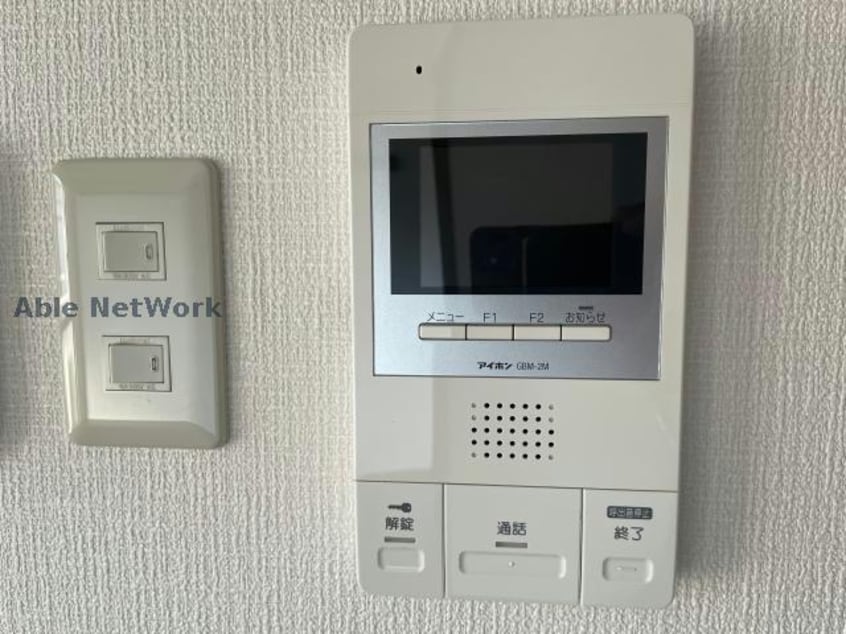  グラシアス道後