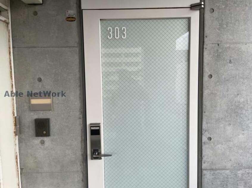  グラスパティオ