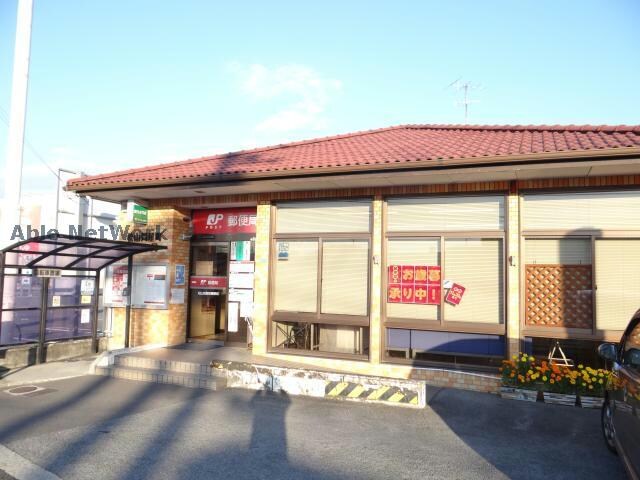 松山問屋町郵便局(郵便局)まで1042m サニーハイツ西長戸