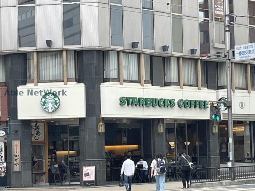 スターバックスコーヒー松山いよてつ会館ビル店(その他飲食（ファミレスなど）)まで847m ガーデンハイツ緑町