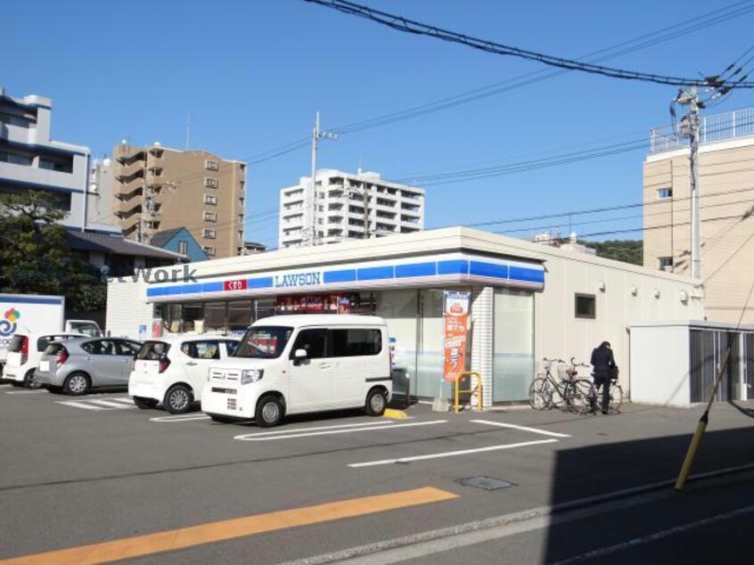 ローソン松山味酒町店(コンビニ)まで293m シャンピア味酒