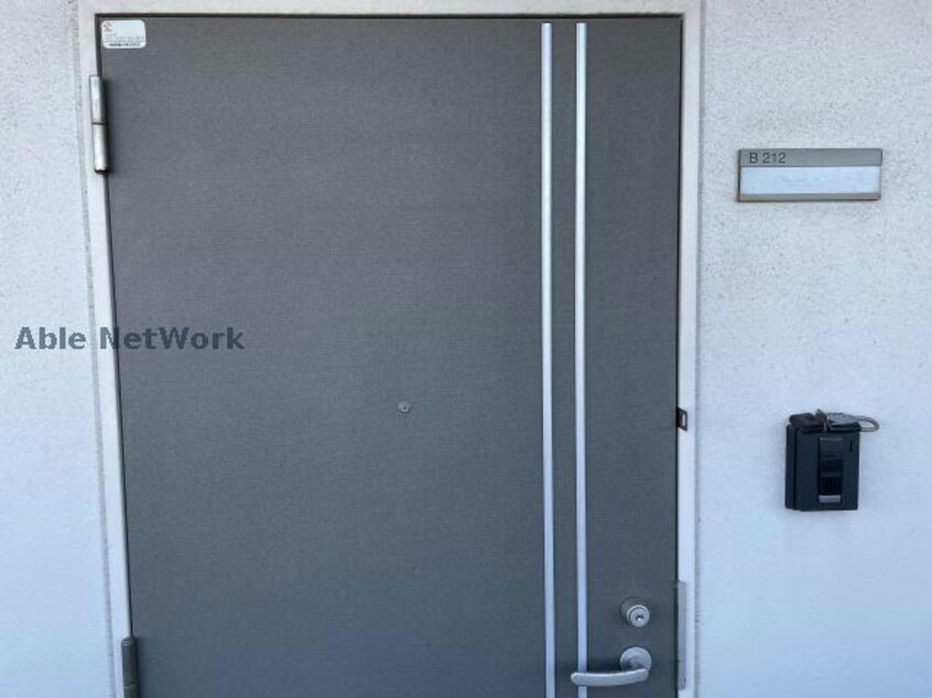  グランアルブル山越Ⅲ