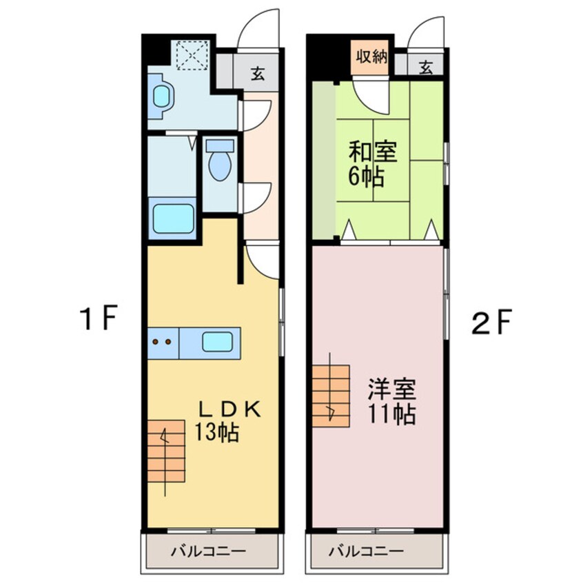 間取図 パークヒルズ道後