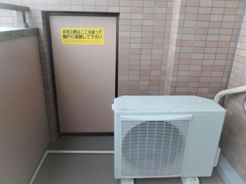  パークヒルズ道後