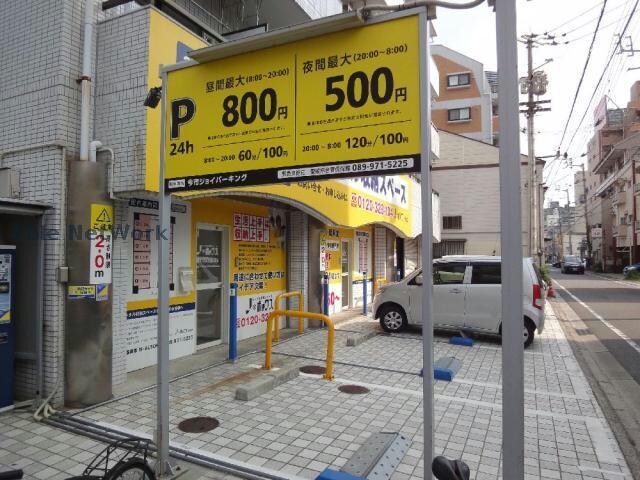 １階には１００円パーキング ジョイフル第3今市