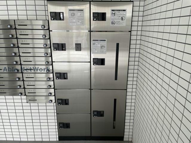  アステリア萱町