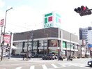 フジ本町店(スーパー)まで1013m※この街に、あってよかった。 京屋マンション