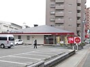 ガスト松山本町店(その他飲食（ファミレスなど）)まで1151m 京屋マンション