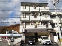 ロイヤルハイツ樋又