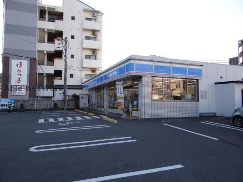 ローソン松山清水町3丁目店(コンビニ)まで473m ロイヤルハイツ樋又