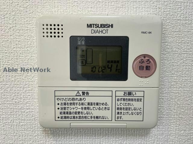  アスティオン本町