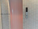  ベルジュ道後
