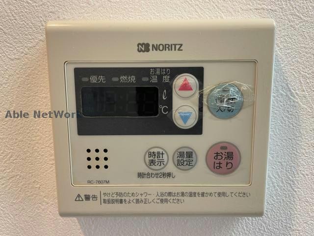  ベルジュ道後