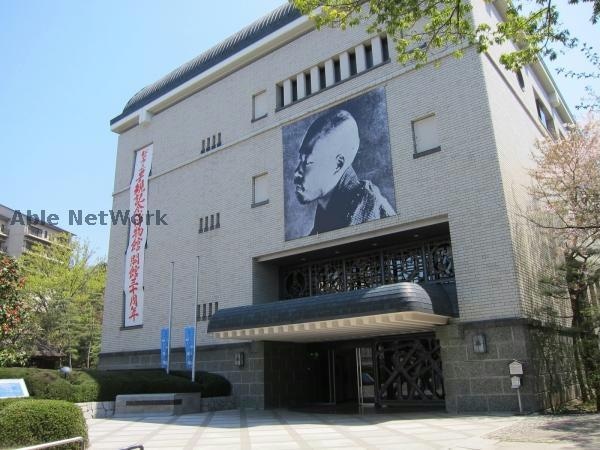 松山市立子規記念博物館(美術館/博物館)まで439m ベルジュ道後
