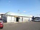 ファミリーマート久万ノ台店(コンビニ)まで485m メゾン・ビューエクセル