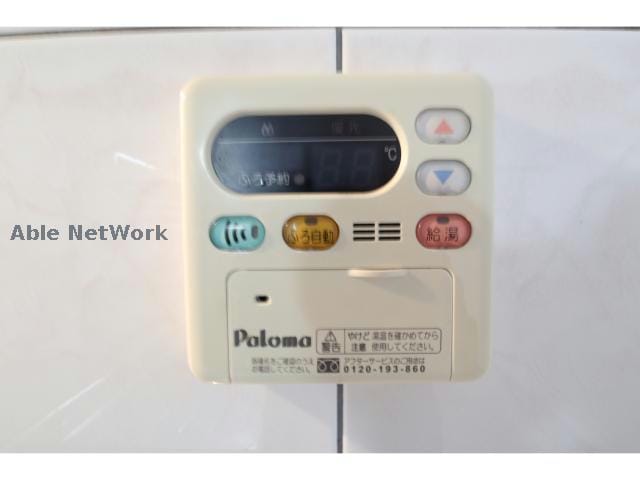  メゾン・ビューエクセル