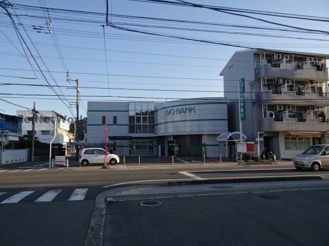 伊予銀行城北支店(銀行)まで2306m ジョイフル第2祝谷