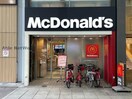 マクドナルド松山大街道店(ファストフード)まで1119m アクティー緑町