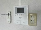 同じ建物の他部屋写真 第7グリーンハイツ