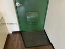 同じ建物の他部屋写真 第7グリーンハイツ