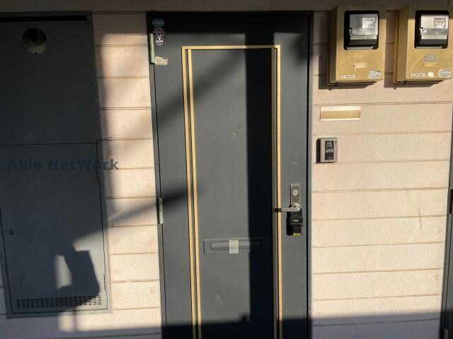  アクティブ清水町