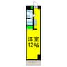 カローラ東雲 1Rの間取り