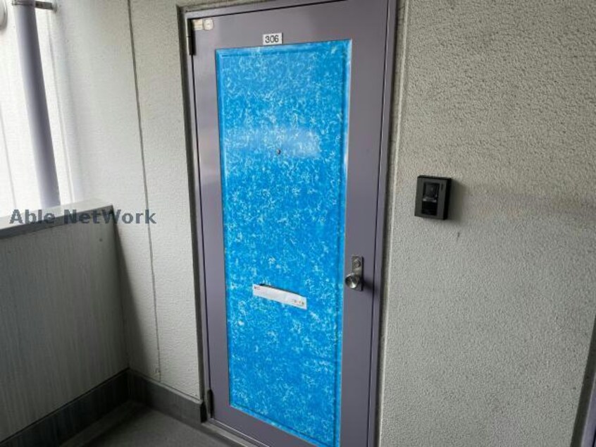  クリスタルビル