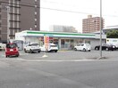ファミリーマート岩崎二丁目店(コンビニ)まで173m コーポ岩崎