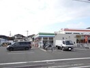 ファミリーマート松山竹原三丁目店(コンビニ)まで177m ヴィラＩＴＯ