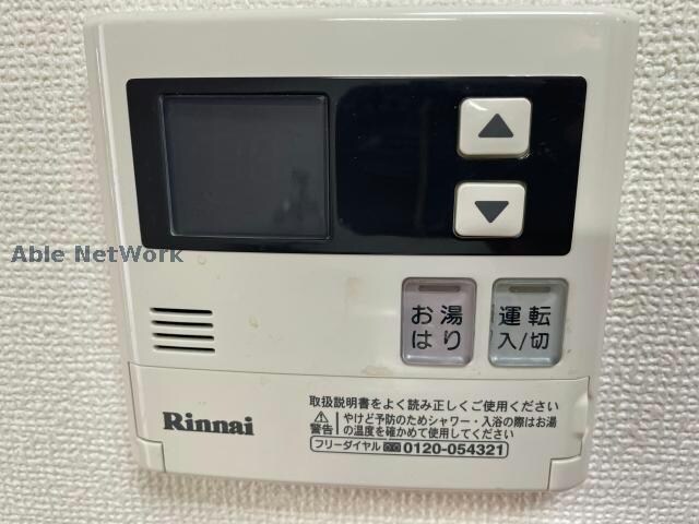 リビングアレイＫ