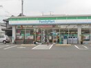 ファミリーマート道後湯之町店(コンビニ)まで189m ラ・パルフェ・ド 道後