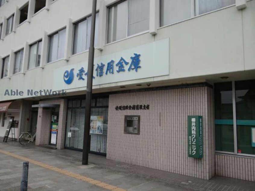 愛媛信用金庫道後支店(銀行)まで297m※愛ある街のホームドクター ラ・パルフェ・ド 道後