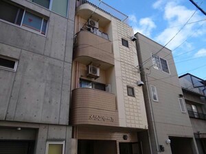 メゾン中一万