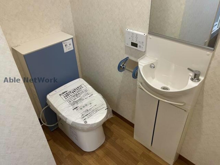  エスペランサ勝山