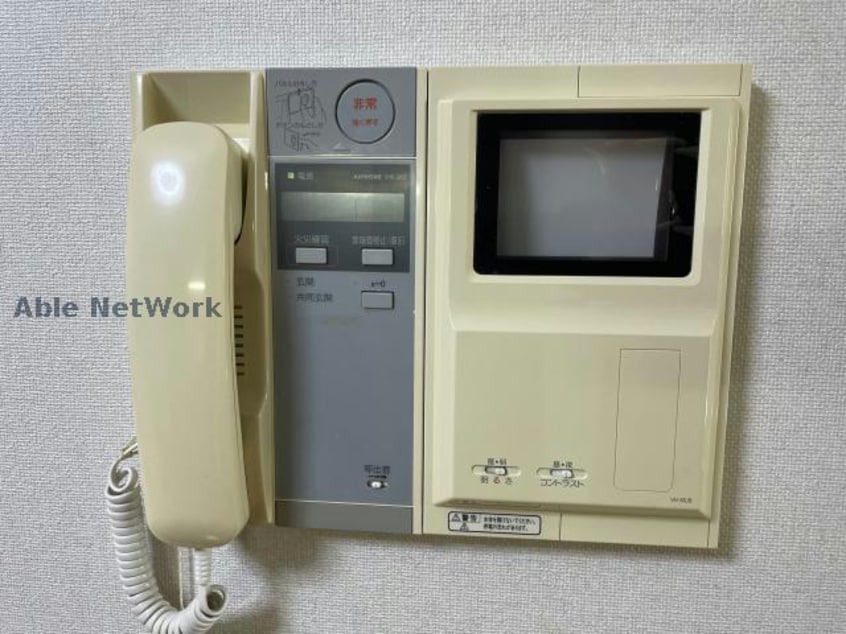  エスペランサ勝山