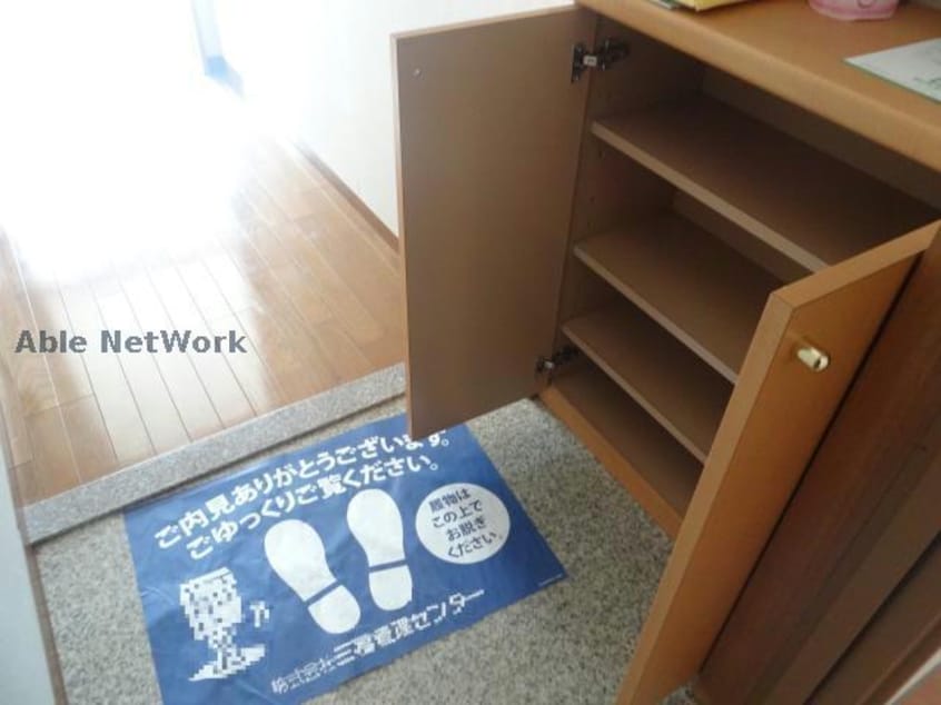  エスペランサ勝山