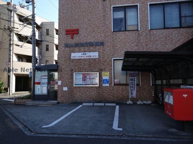 松山湯渡町郵便局(郵便局)まで569m ヴェッセル持田