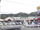 フジ姫原店(スーパー)まで530m カーサ　ラフィーネ