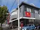 ロッテリア松山中央通り店(ファストフード)まで1240m Ｐｏｌａｒｉｓ